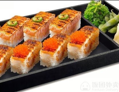 Monkey Sushi by null