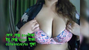 Bangladeshi imo sex girl number mitu jpg x Imo sex girl