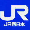 JR西、加古川線の一部で終日運転取りやめ 神戸線でも遅れや ...