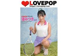 lovepop 渚|LOVEPOP] Mitsuki Nagisa 渚みつき(池田亜香里) Photoset 04 ...