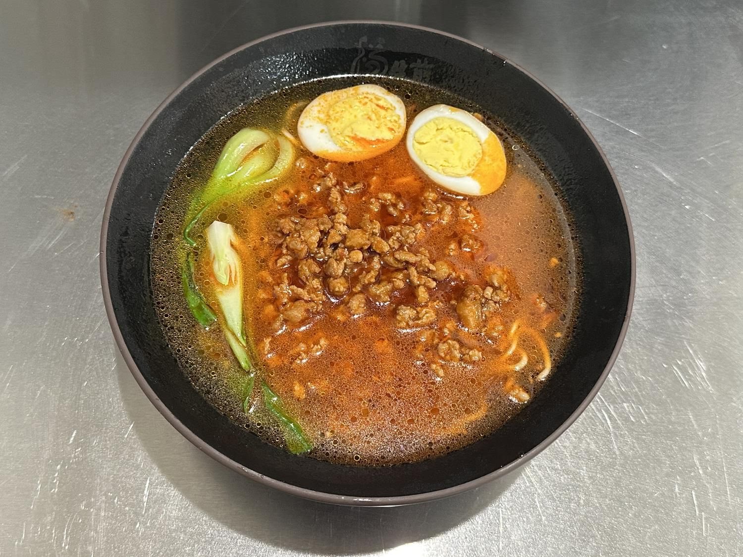 Bao Bao Dumpling by null