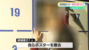 韓国　中学生　全裸画像|展覧会情報 | 展覧会情報 |大阪市立東洋陶磁美術館