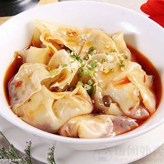 Yunnan Restaurant by null