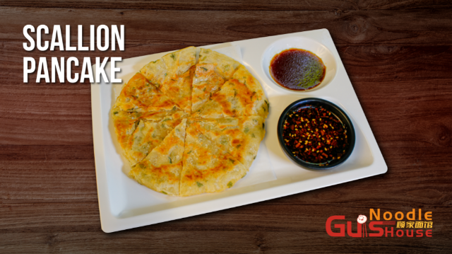 Gu's Noodle House by null