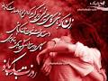 Image result for u202bپيام تبريک روز جهاني زنu202c