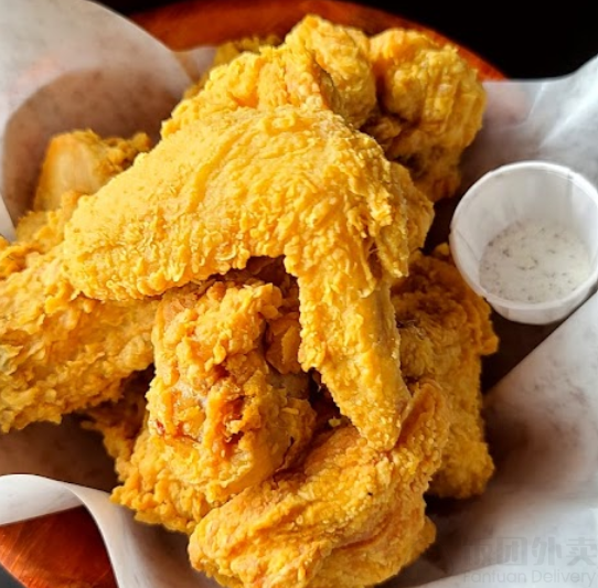 Home of Hot Taste by null