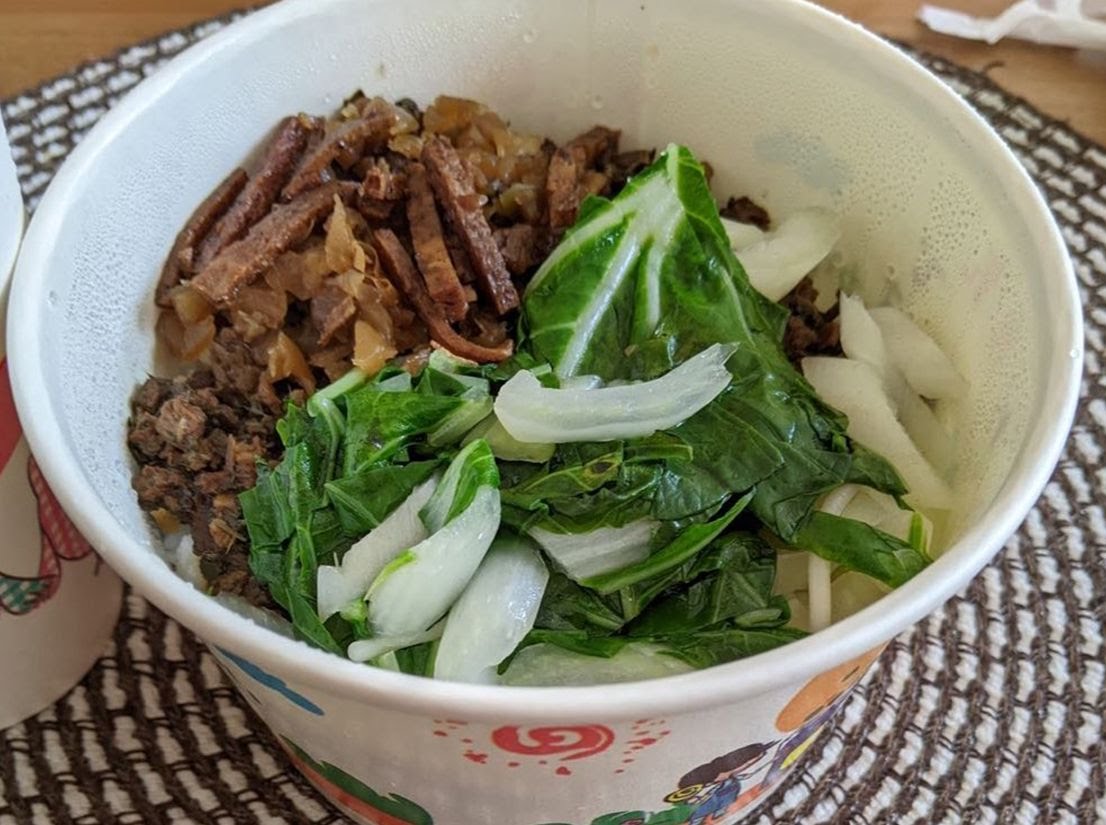 Naturalis Te by null