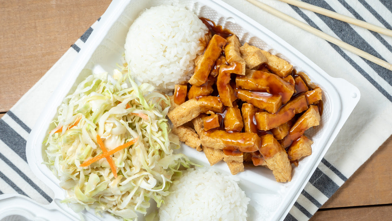 New Teriyaki & Wok by null