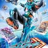 『仮面ライダーガッチャード』モチーフはカードと錬金術、2つの力 ...