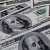 سعر الدولار اليوم
