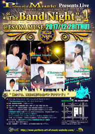 地味女無修正画像市川留美 pussy|BBRK バックナンバー 2017年