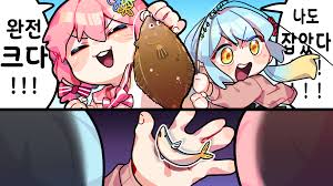 견자희 야짤|트위터보다가 이런거 존나짜침