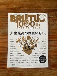 無修正　投稿素人熟妻闇窯 90|オリジナルＧＩＦ動画掲示板