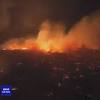 【11日詳細】ハワイ山火事 55人死亡 “不明者の救助に全力”