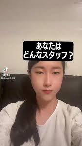 baksaya|Baksaya | TikTok