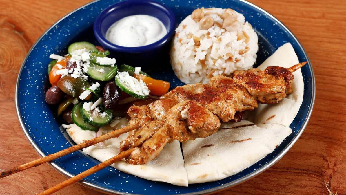 Kali Greek Kitchen by null