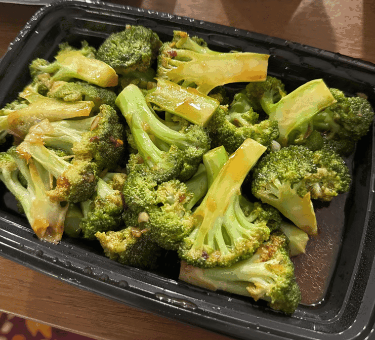 Ting's Chinese Restaurant by null