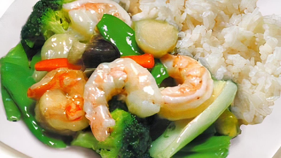 King Wok Seafood Boil by null