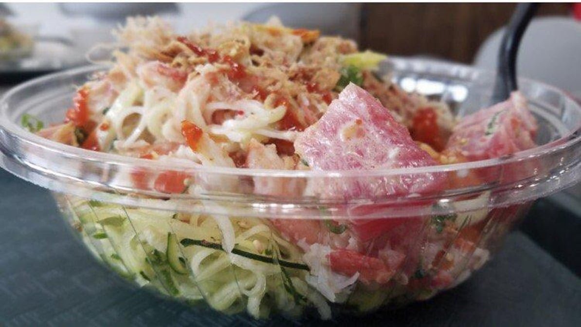ONO Pokebar by null