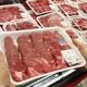 Beware: Beef Products Linked to E.Coli Outbreak in 4 States 