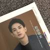 町田啓太が語る、ドラマ『SUPER RICH』で演じる“忠犬系男子”とは？