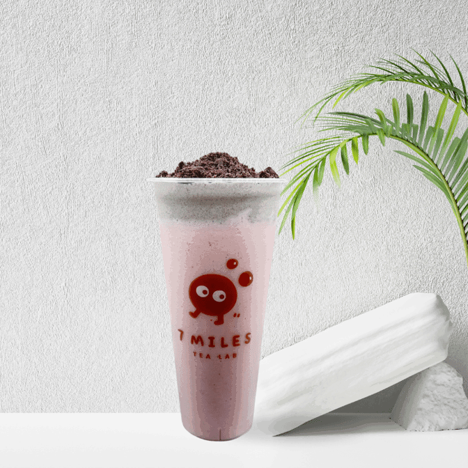 7 Miles Tea Lab by null