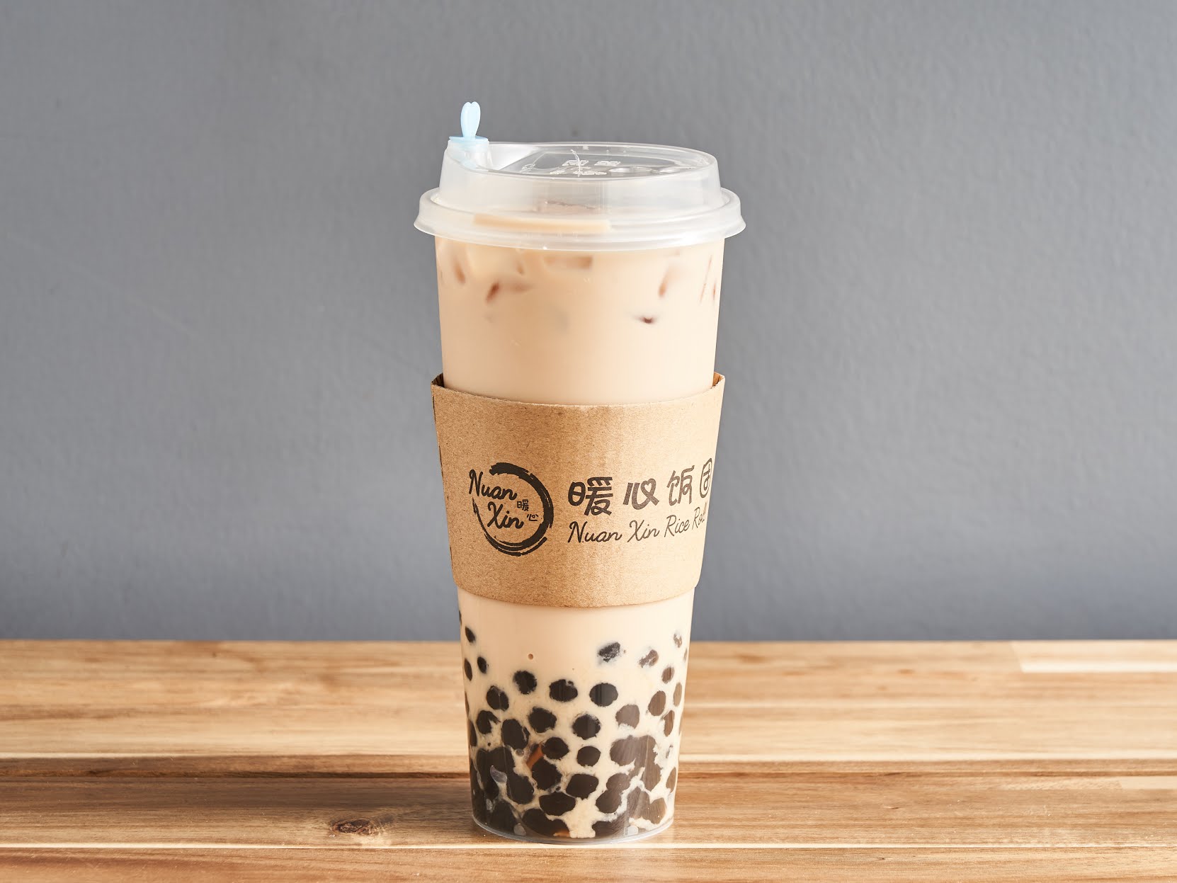 Nuan Xin Rice Roll by null