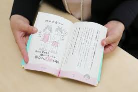 JS小学生高学年　乳首|体操服の下インナー禁止問題！？運動時のインナーの必要性について｜着ごこち+プラス｜GUNZE（グンゼ）