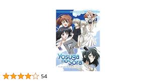 Yosuga no sora page hentaiera jpg x Yosuga no sora sex