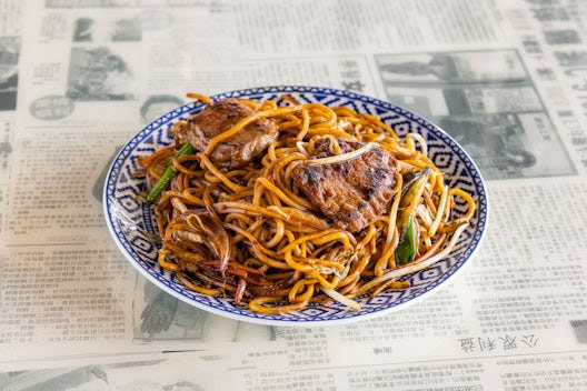 Hawkers Asian Street Food by null