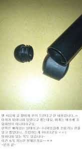 chan Mir hebe garl fuckmeat 02|자동스탬프의 명품! '트로닷스탬프'에 오신것을 환영합니다~^^