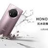 HONOR X9c