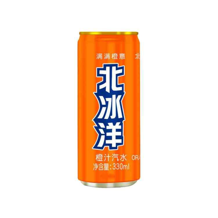Lao Ma Spicy by null