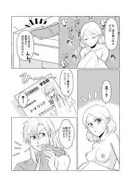 age difference russian hentai purenudisthost x 7|munio world, original, tagme, 1boy, 1girl, age difference ...