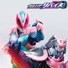仮面ライダーリバイス