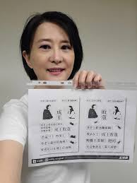 蔡淑華 無修正|中古ディスク月間ランキング｜新品・中古アダルトDVDなら Nairu(ナイル)