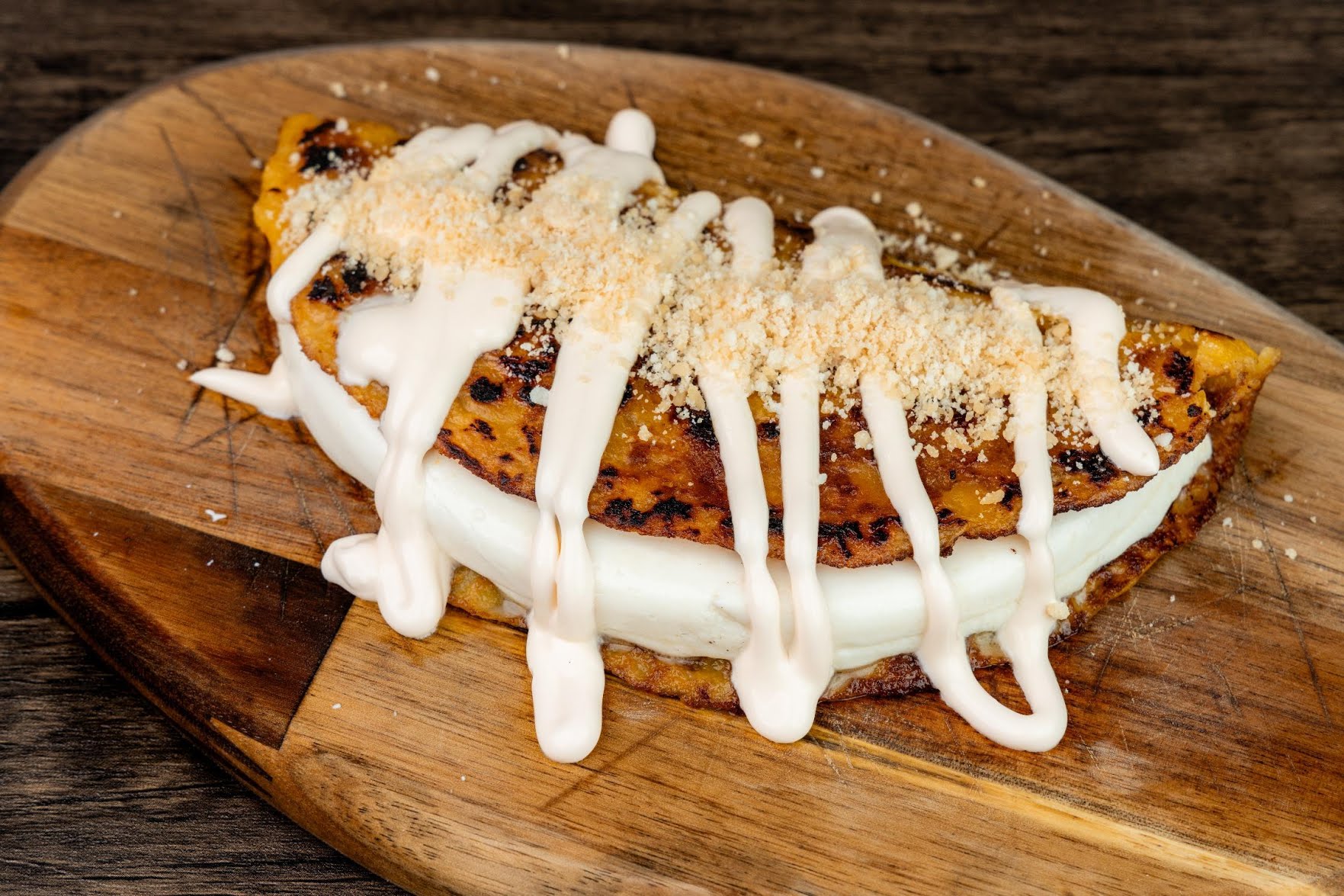 La Picaña Grill DORAL by null