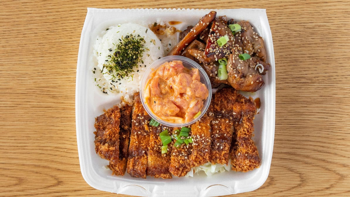 Poke Etc. by null