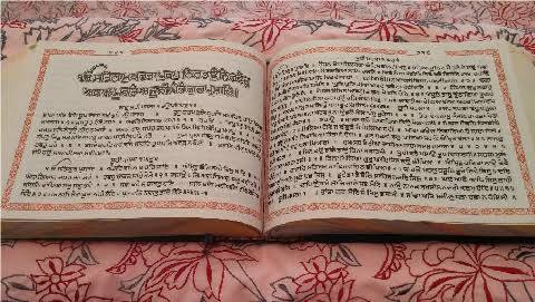 Understanding Hukam: The Divine Law in Sikhism