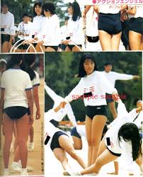ＪＣブルマピラミッド|少女たちの体育祭 写真集 鮫島琢磨 女子高生120人のときめき 三心堂