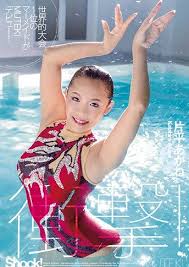 Sexy female wearing school swim suit at the school swimming pool horny japanese grabbing her breasts jpg x Japanese swimming