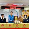 佛光山三重禪淨中心暖心贈臘八粥予新北三重區公所