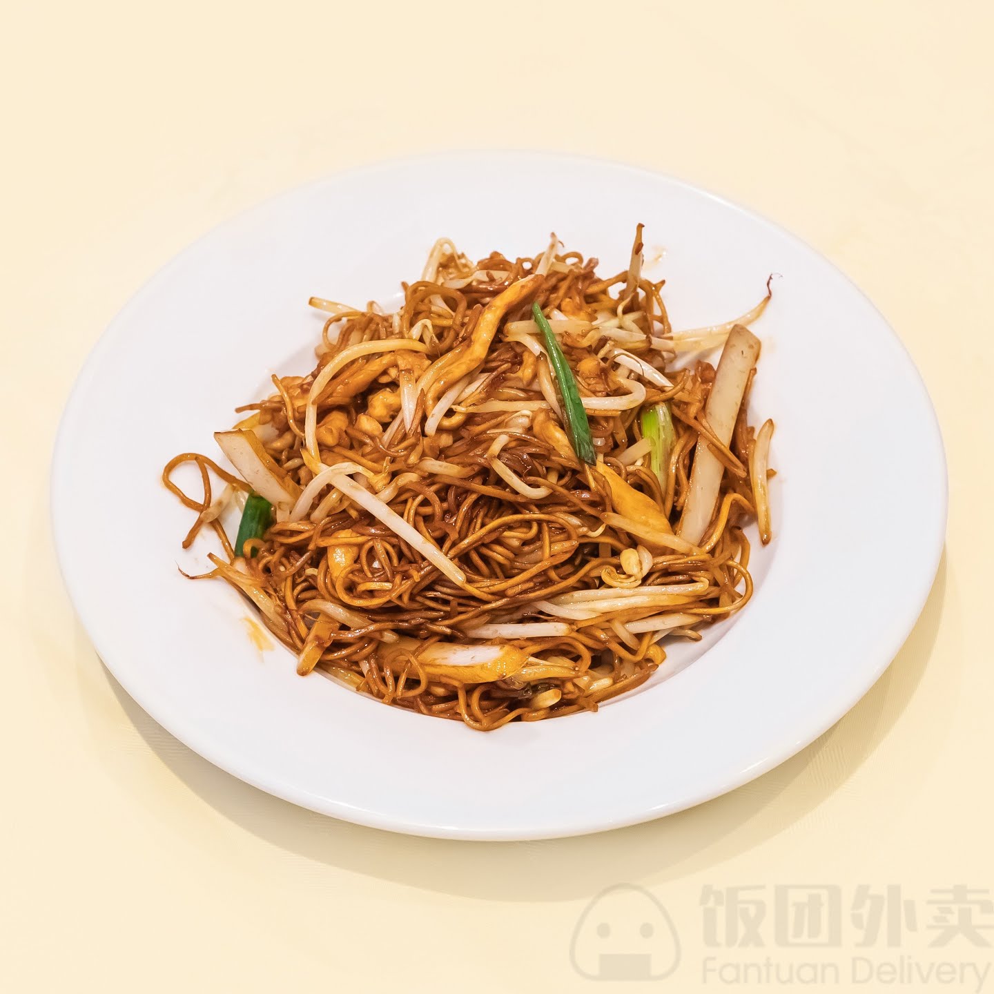 Jinli Chinese Restaurant Mornington Crescent by null