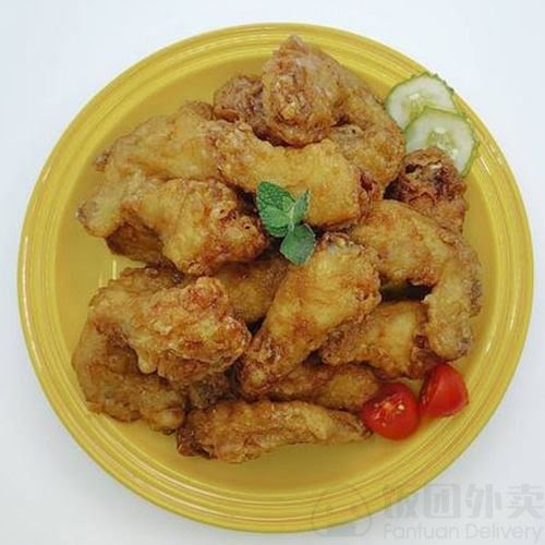 DaWa Chicken Restaurant (NDG) by null