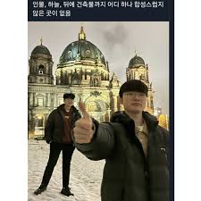 합성|정장합성/취업사진합성/증명사진보정/고퀄리티 포토샵합성 | 브랜드 중고거래 플랫폼, 번개장터