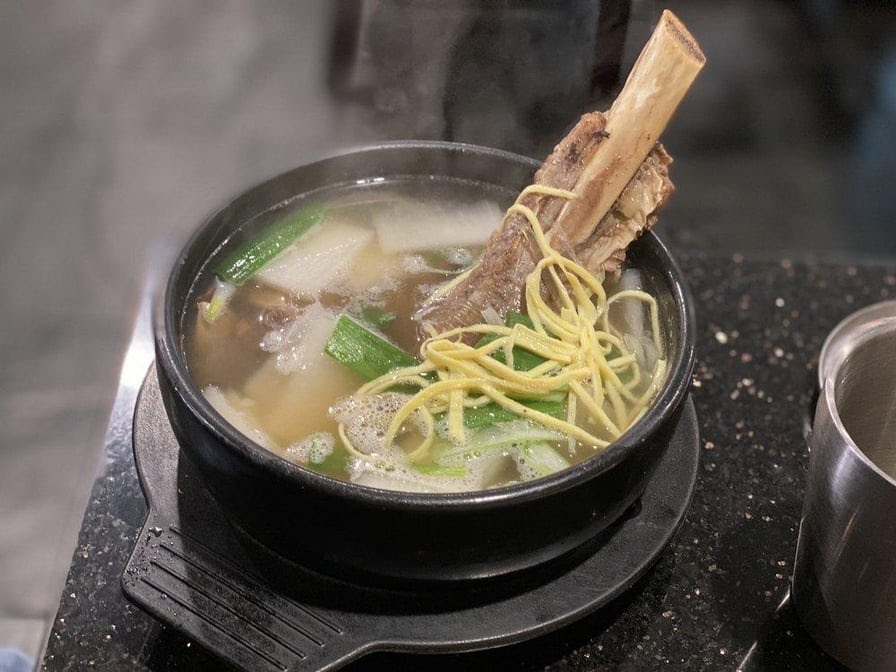 Sulga House of Bone Soup by null