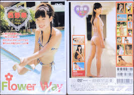 ジュニアアイドル オカズ|Yahoo!オークション - 生写真 ジュニアアイドル 高...