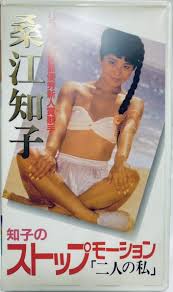 泉ピン子　ヌード|泉ピン子「52歳で数億円の借金の判決が出た時は大泣きしました」（泉 ピン子） - 3ページ目 | FRaU