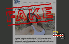 Ukrainian porn star raises funds jpg x Ukrainian actress