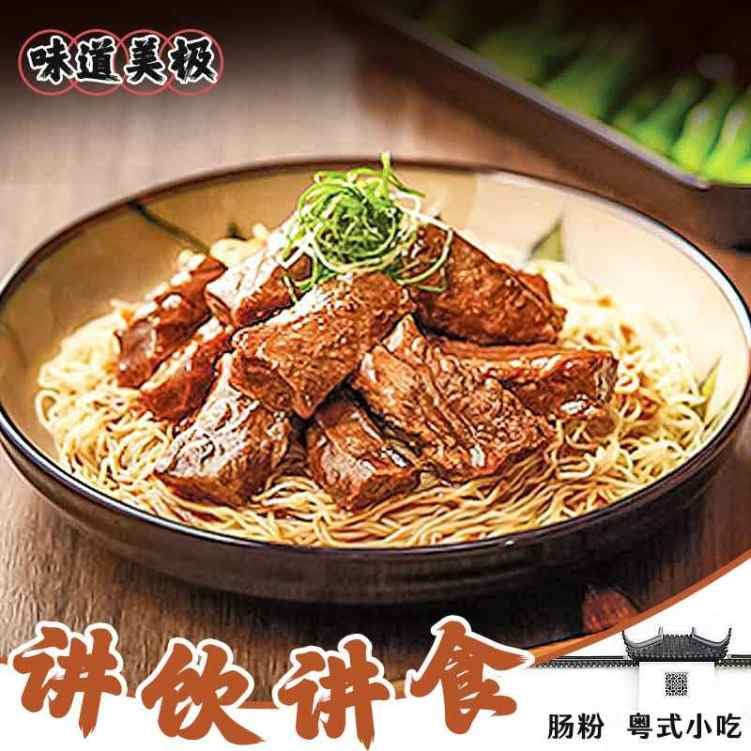 Yummy Cuisine by null